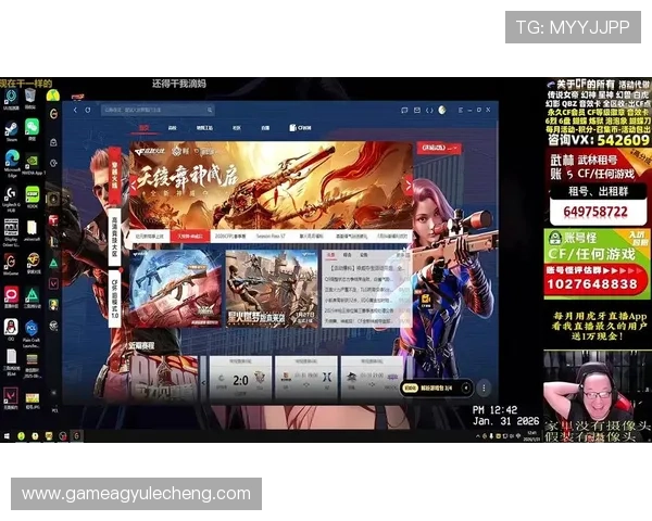 AG国际旗舰厅登录线路最新安全稳定版本上线，助力玩家畅享无忧娱乐体验