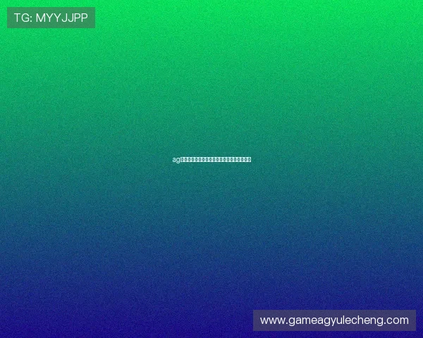 ag电子游戏开户流程详解助你轻松开启游戏之旅 ag电子游戏开户流程详解助你轻松开启游戏之旅