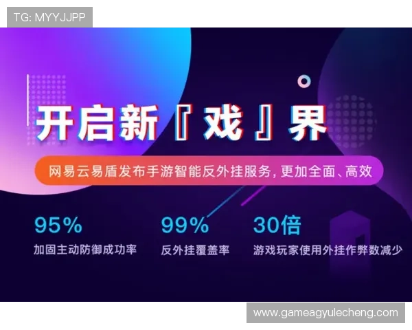 亚游ag首页客服支持全天在线为玩家提供专业贴心的服务保障